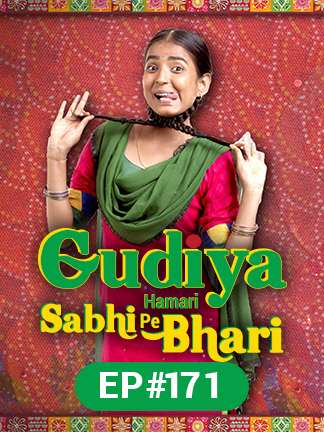 Watch Gudiya Humari Sabhi Pe Bhari Ep 335 Online TapmadTV